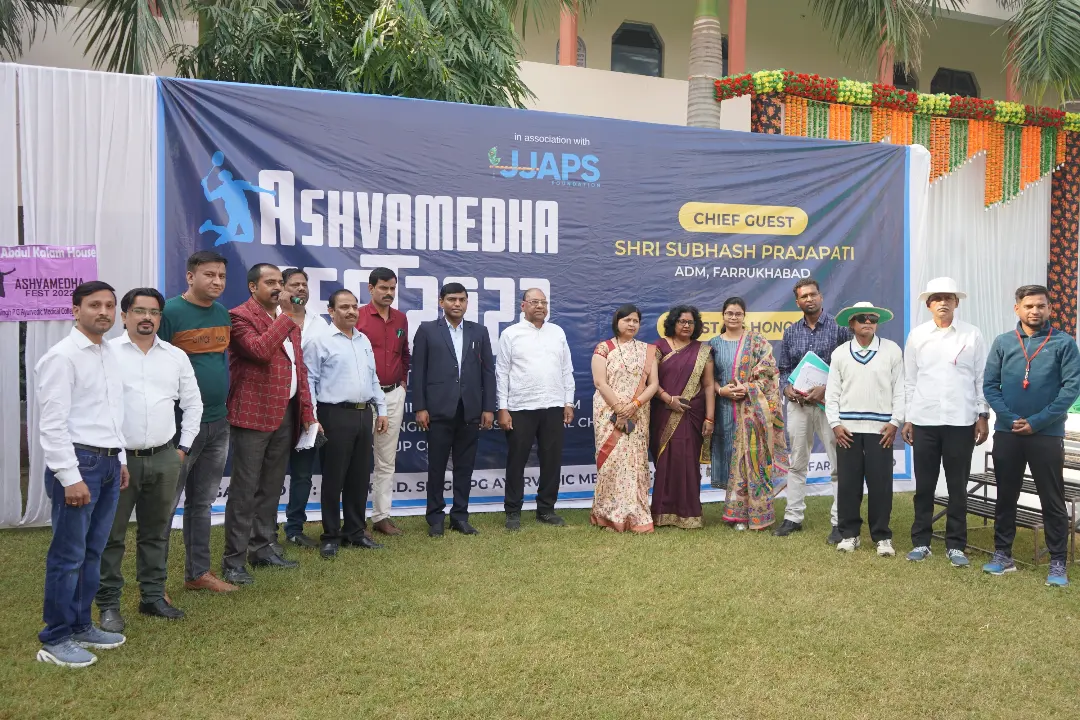 Ashvamedha Fest 2022 Ka Bhavya Shubharambh